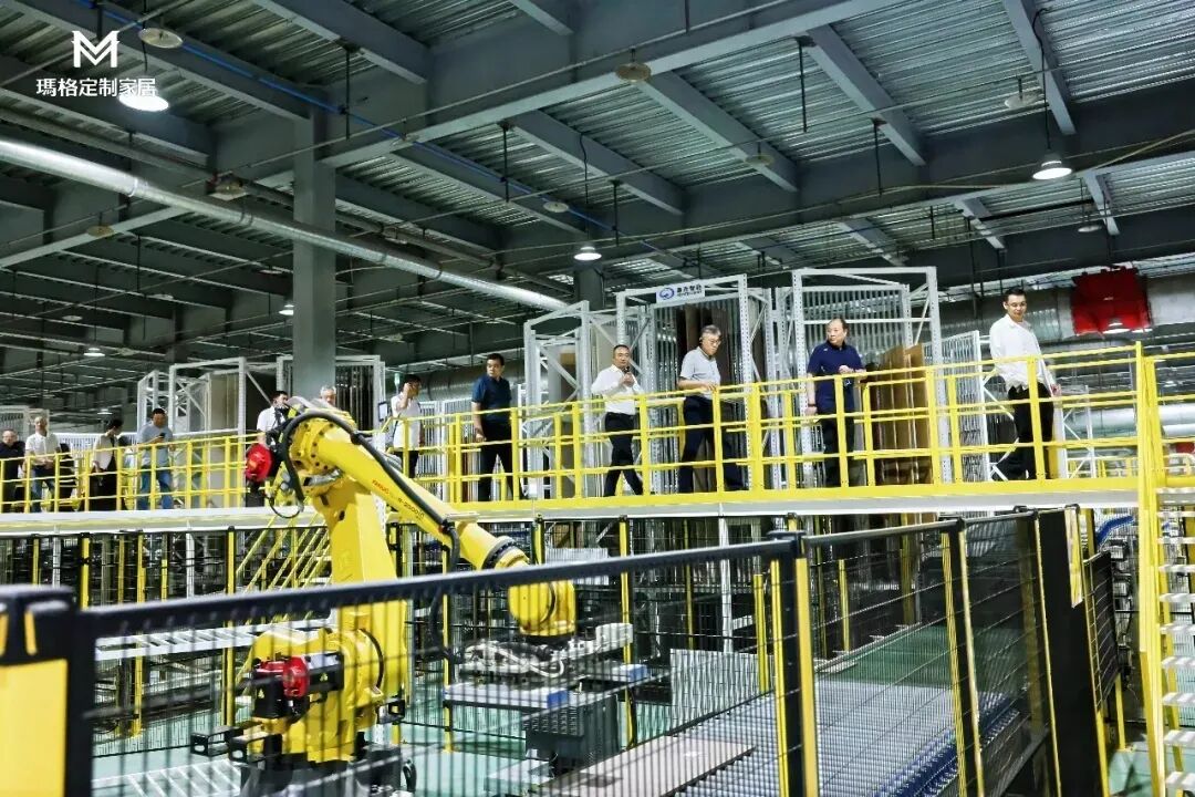 瑪格家居智能工廠獲國家級認證