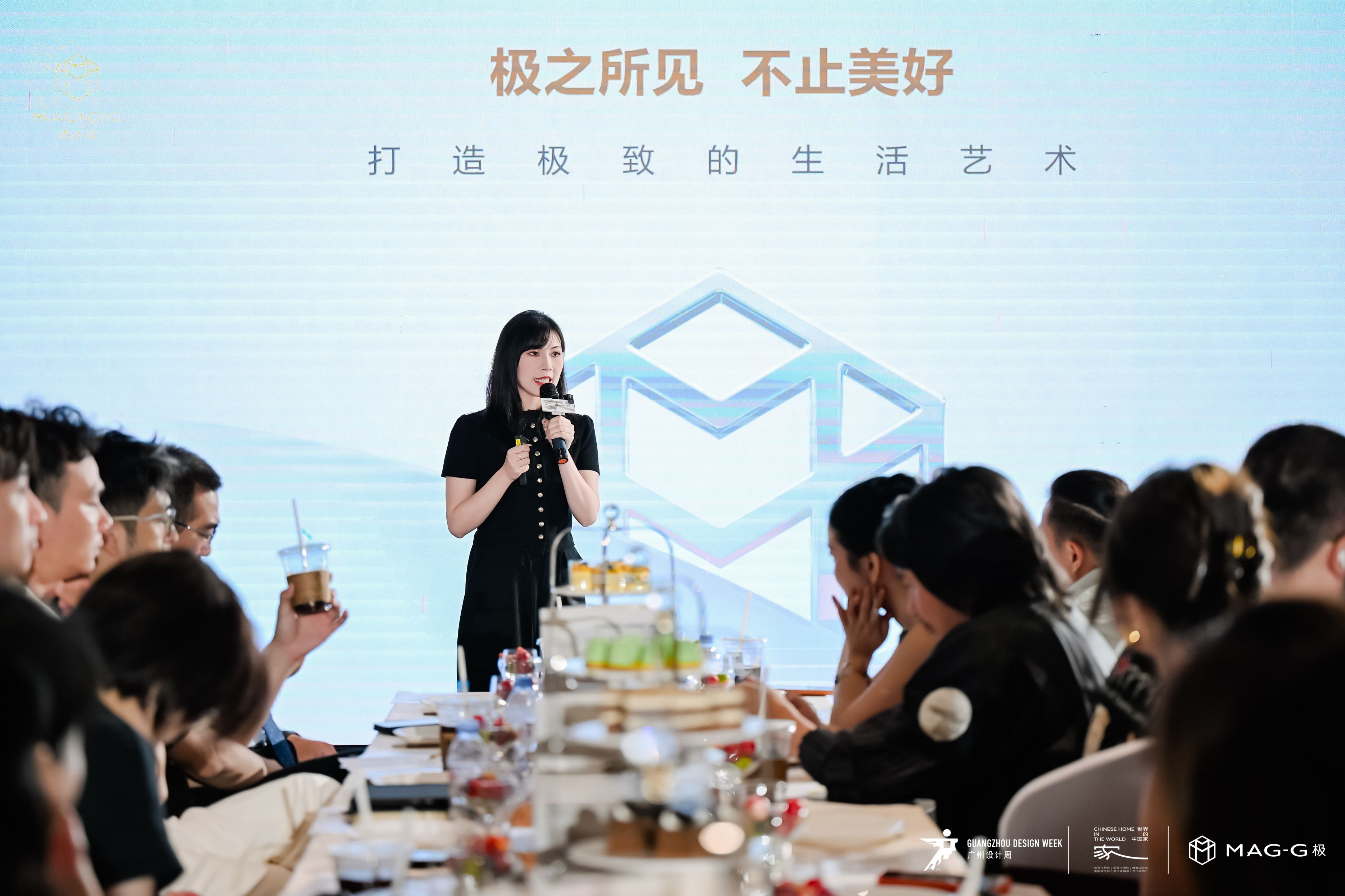 瑪格極品牌主理人唐銘蕾
