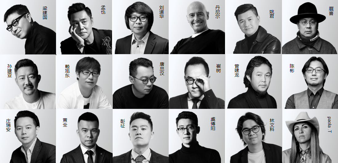 瑪格極合作大師