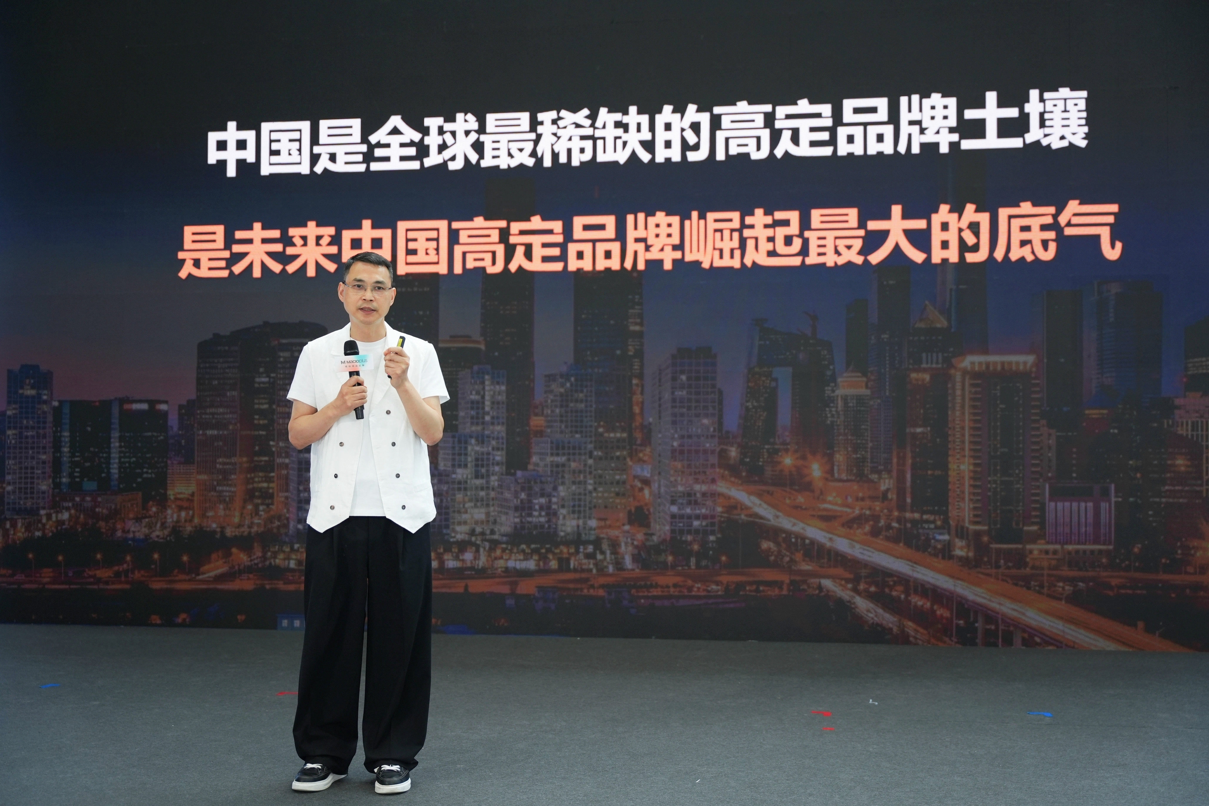 從“制造突圍”到“價值重塑”：中國高定家居的破局之路
